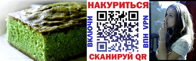 цена   Наволоки  МЕГА ONION  Cannafood конопля 