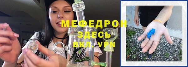 марихуана Наволоки
