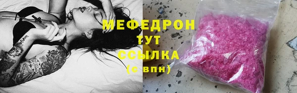mdpv Навашино