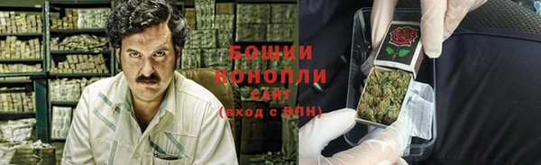 mdpv Навашино