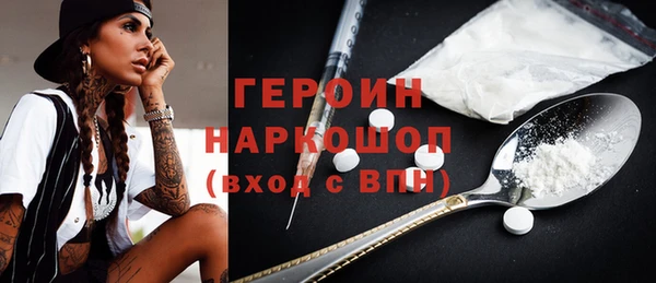 крисы Вязьма