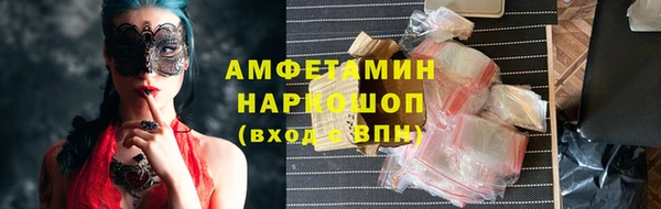 mdpv Навашино