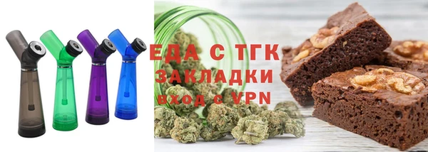 не бодяженный Надым