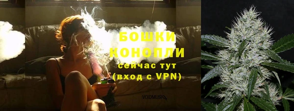 марихуана Наволоки
