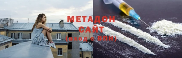 mdpv Волосово