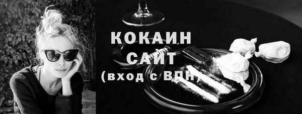 mdpv Навашино