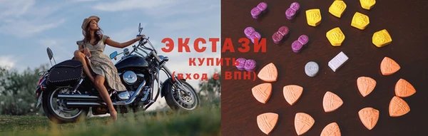 прущая мука Волоколамск