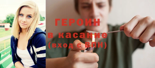не бодяженный Надым