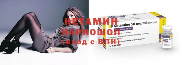 марихуана Наволоки