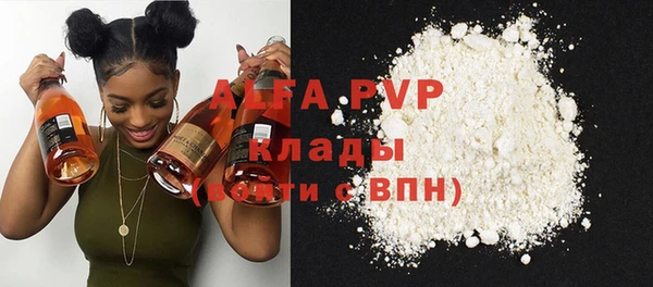не бодяженный Надым