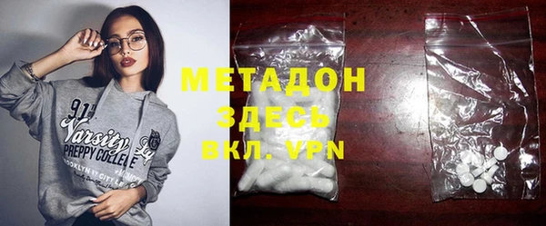 mdpv Навашино