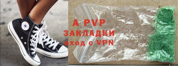мдпв Елабуга