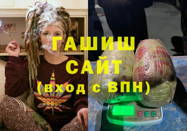 не бодяженный Надым