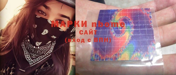 не бодяженный Надым