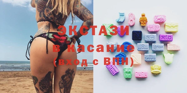 мефедрон VHQ Вязники