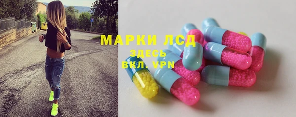 мефедрон VHQ Вязники