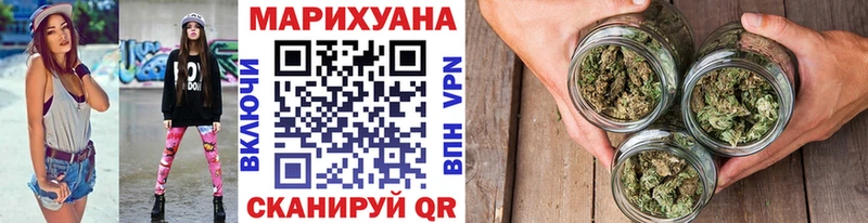 ОМГ ОМГ ссылки  Наволоки  Марихуана семена 
